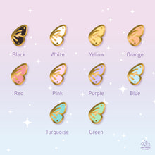Load image into Gallery viewer, Butterfly Wing R Mini Enamel Pin