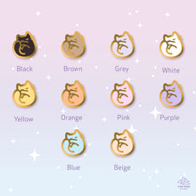 Load image into Gallery viewer, Sleepy Cat Mini Enamel Pin